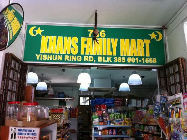 Khan's Family Mart