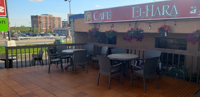 Bab El-Hara Restaurant & Café