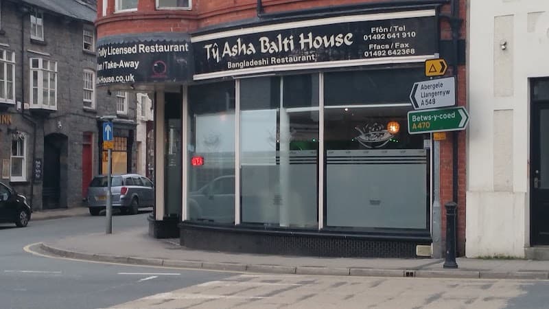 Asha Balti House