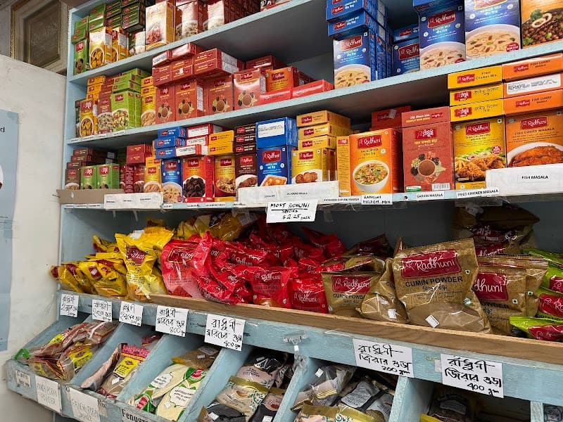 Marhaba Super Market