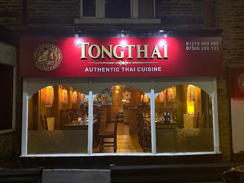 My Thai
