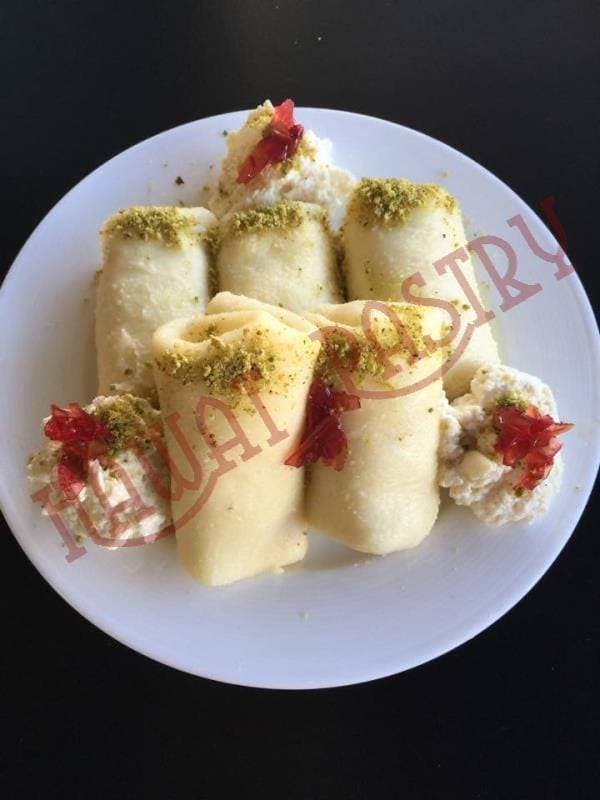 Photo of Hawat Pastry