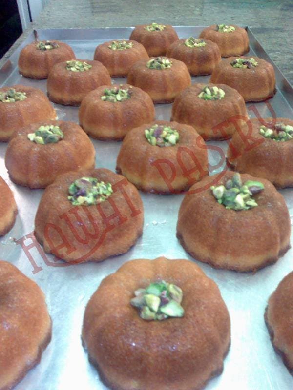 Photo of Hawat Pastry