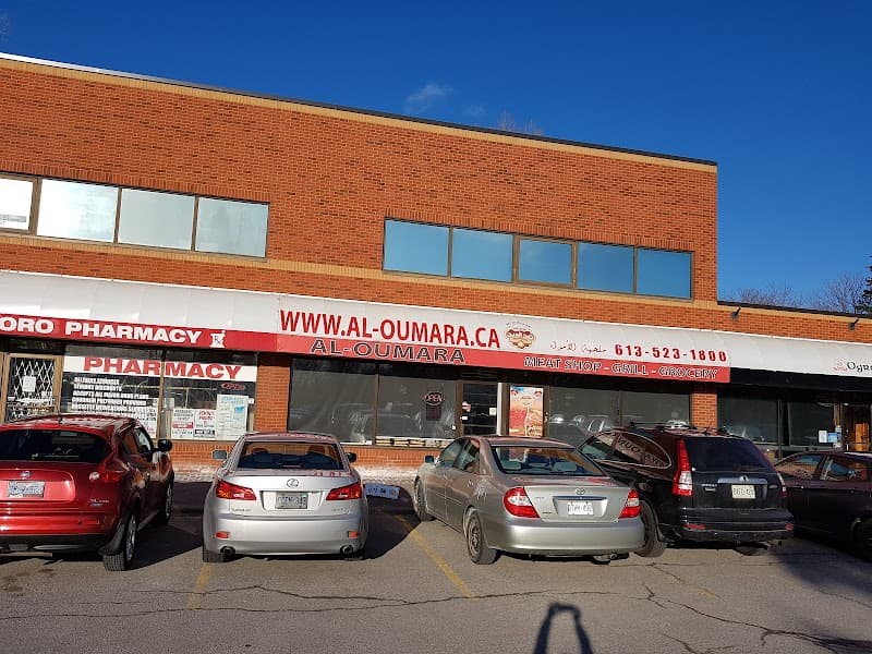 Al-Oumara Meat Shop Bakery & Grill in Ottawa