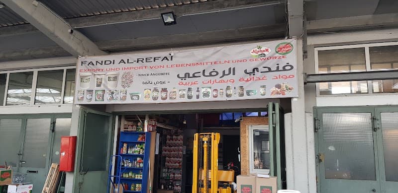 Al-Rafedain Lebensmittelladen