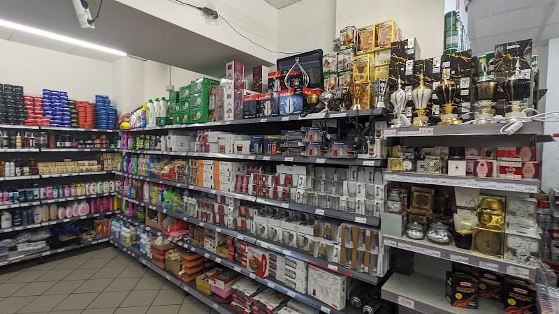 Fakhro Supermarkt