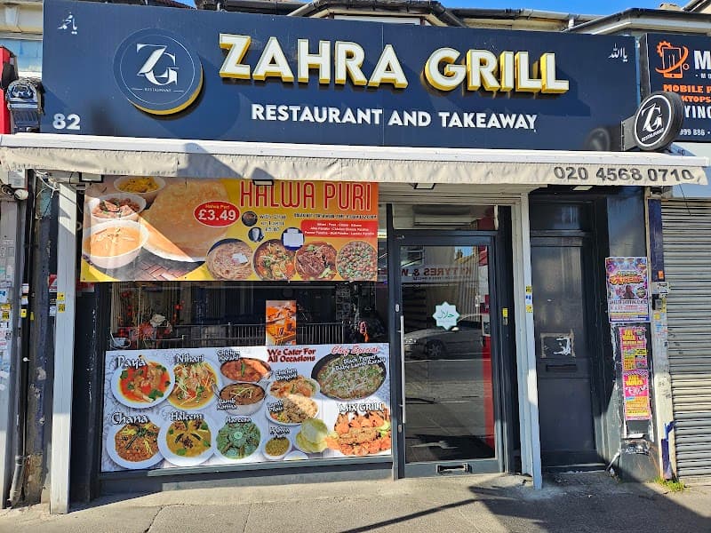 Zarooj The Grill in Ilford