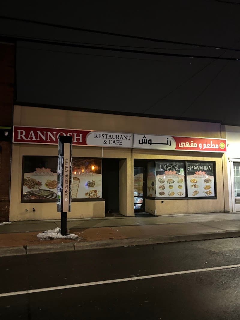 Rannosh Restaurant & Shisha Café in Hamilton