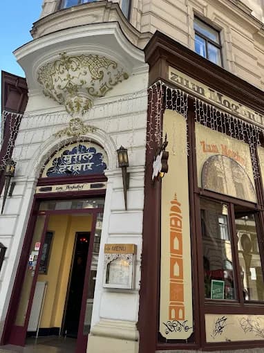 Photo of Zum Moghulhof