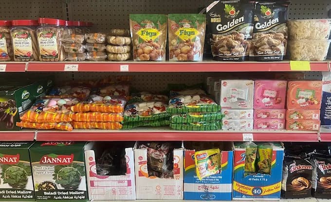 Damas Mart Mediterranean Grocery & Halal Meat in St. Albans