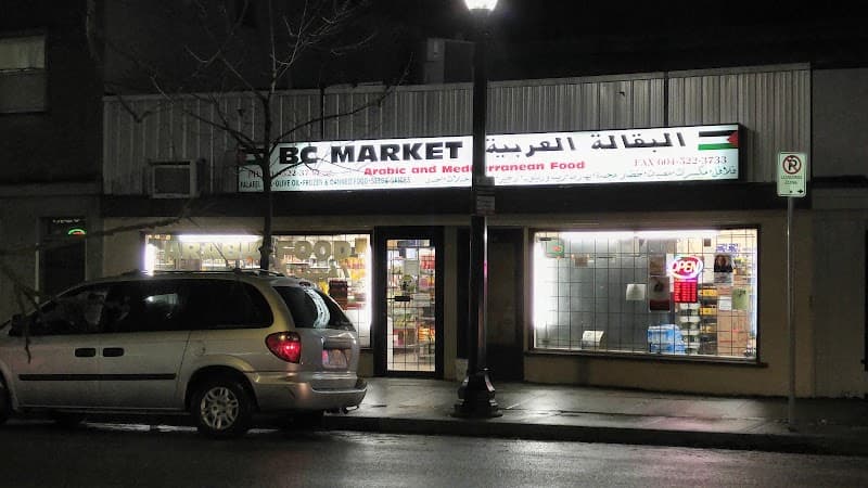 BC Market Arabic & Mediterranean Food