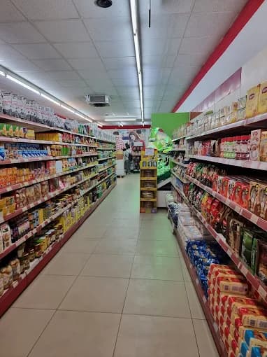 Photo of Aycan Supermarket