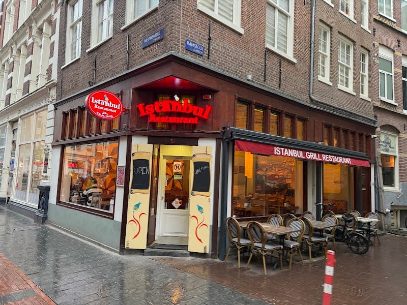 Istanbul Grill in Amsterdam