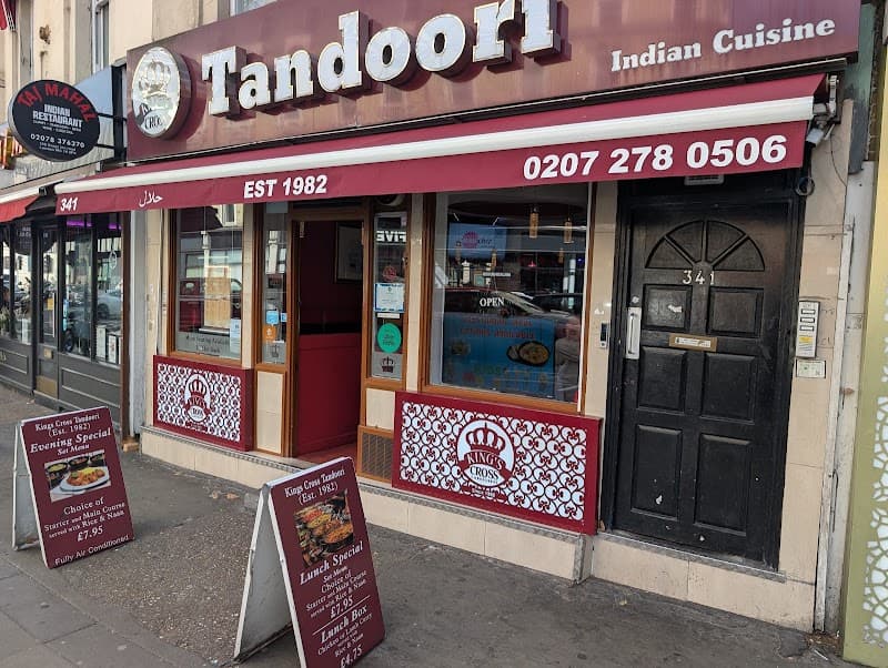 Kings Cross Tandoori