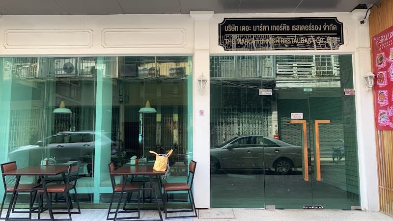 Ottoman Turkish Restaurant