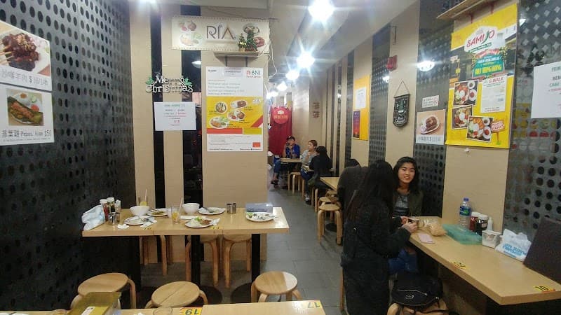 Ayam Penyet Ria in Causeway Bay