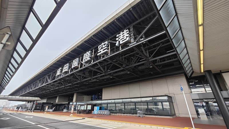 Kineyamu Gimaru