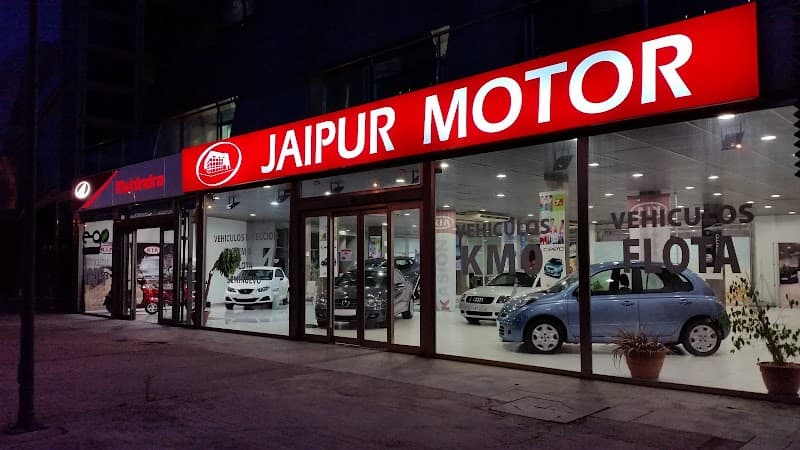 Jaipur in Sevilla
