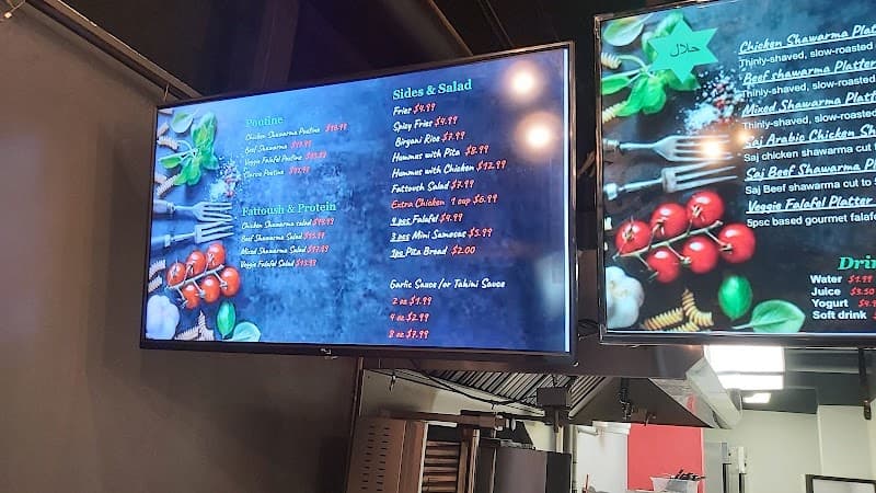 Fattoush Café