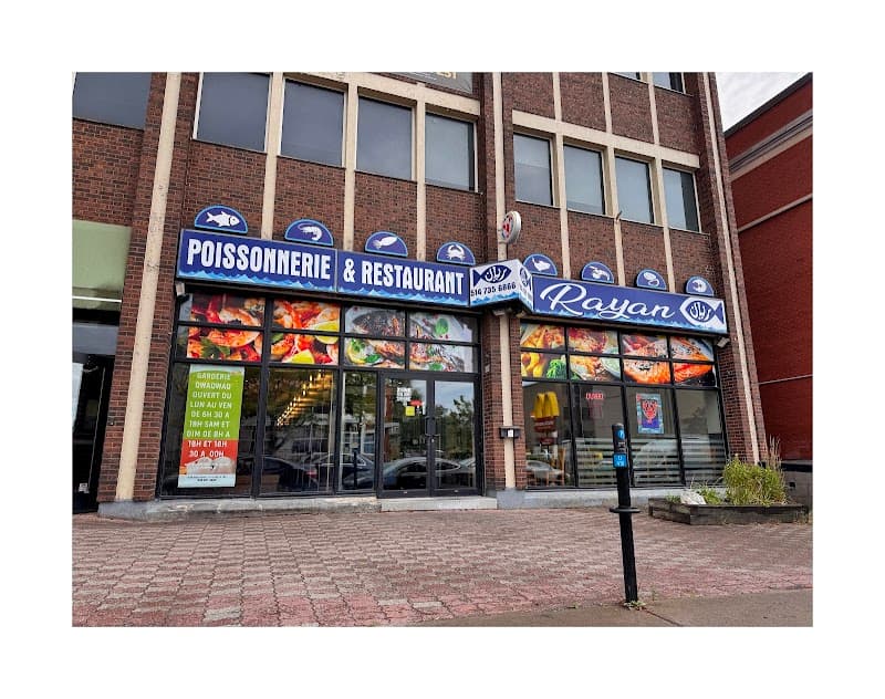 Rayan Poissonnerie & Restaurant