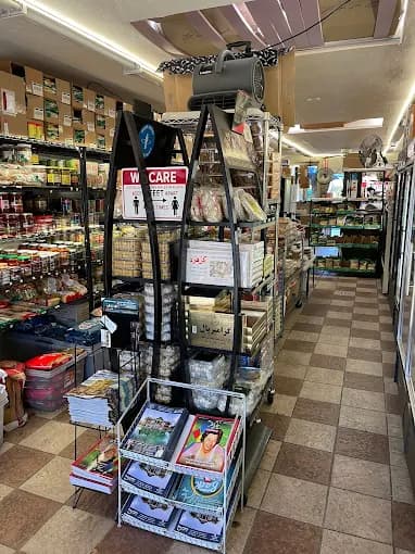 Photo of Pirooz Market