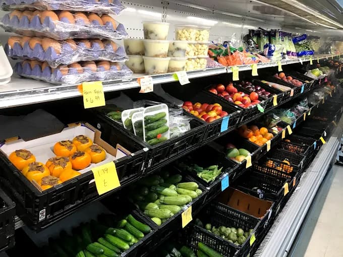 Photo of Produce Market & Moroccan Grocery