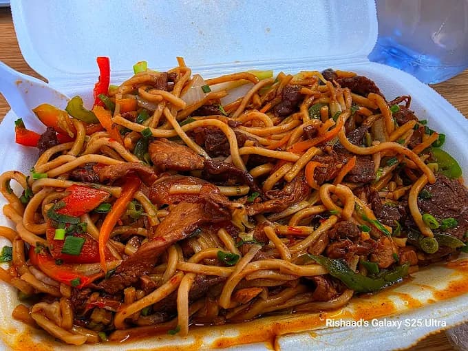 China Garden