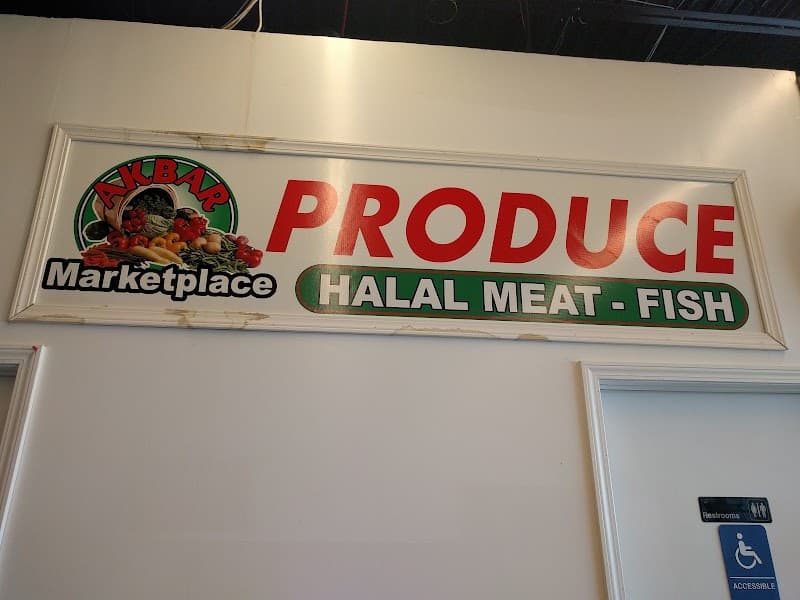 Akbar Marketplace
