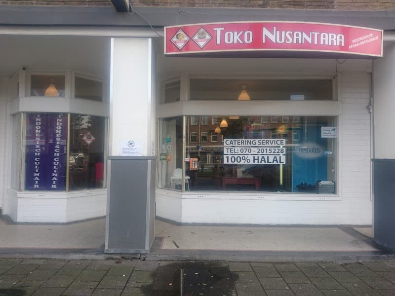 Toko Nusantara in Den Haag