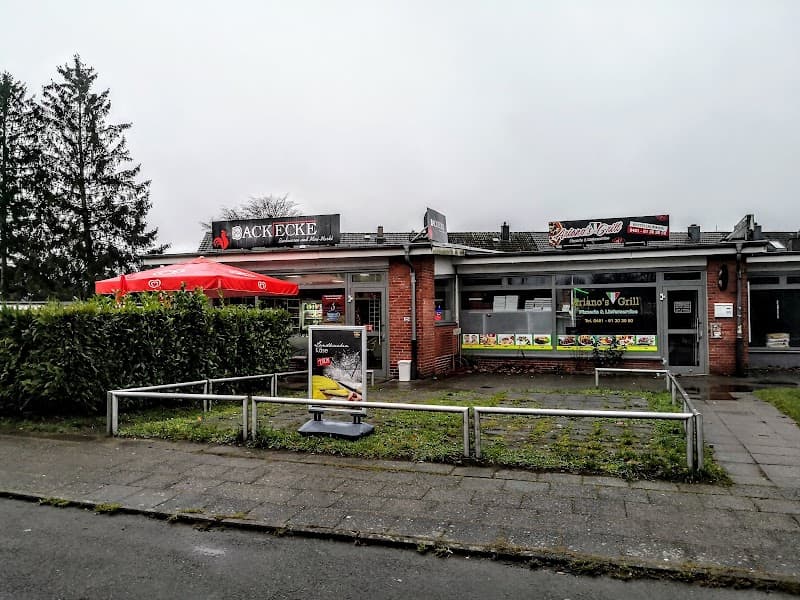 Arianos Grill
