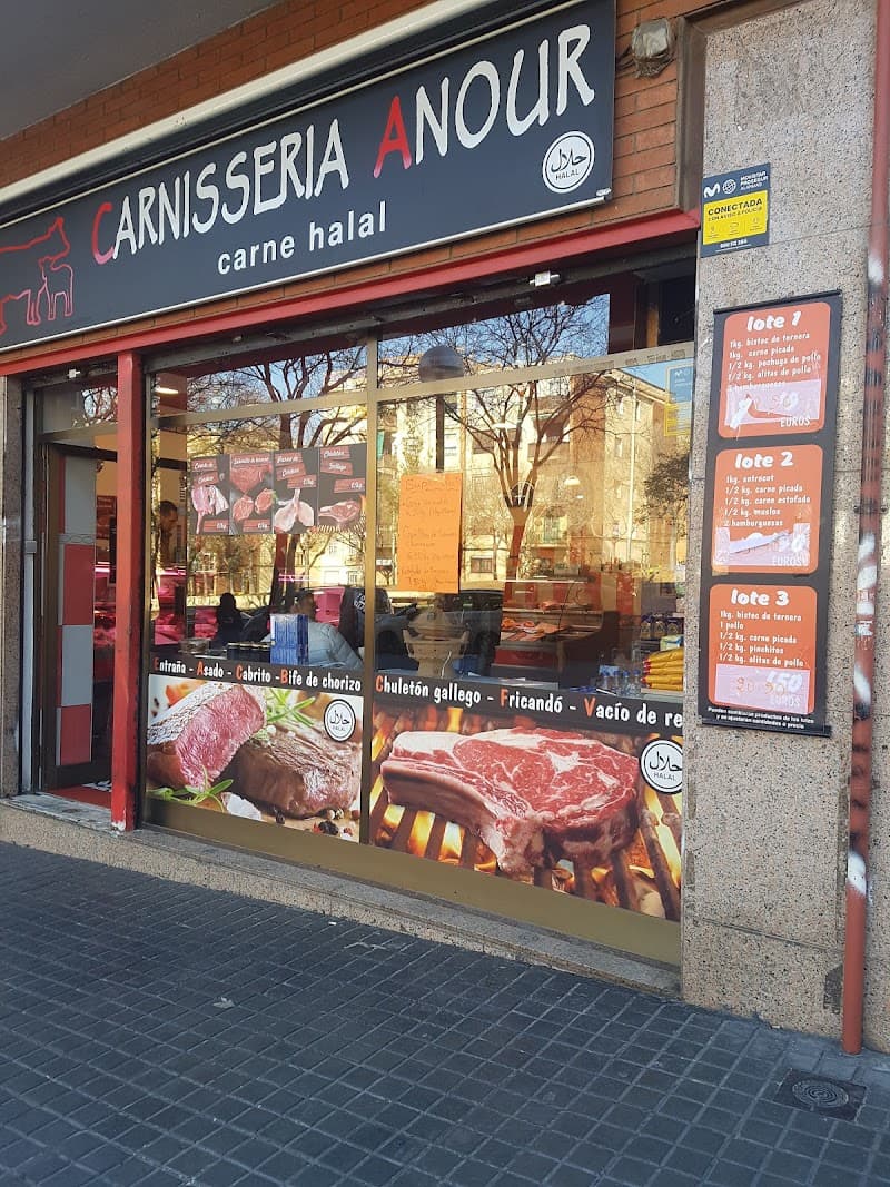 Annur Halal
