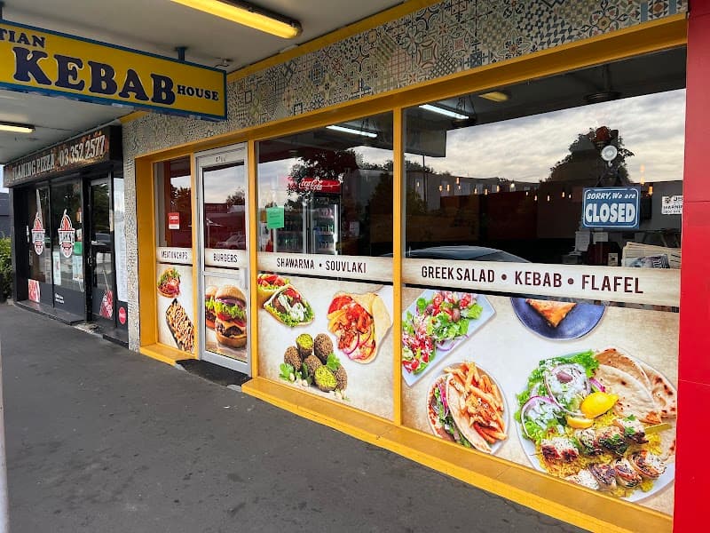 Egyptian Kebab House in Christchurch