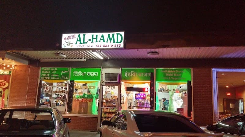 Marché Al Hamd
