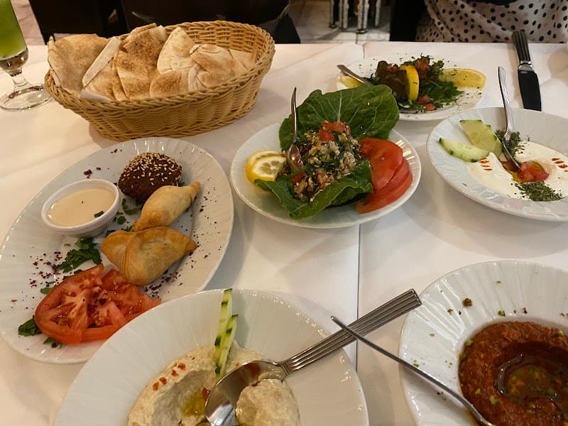 El-Rayyan in Frankfurt am Main