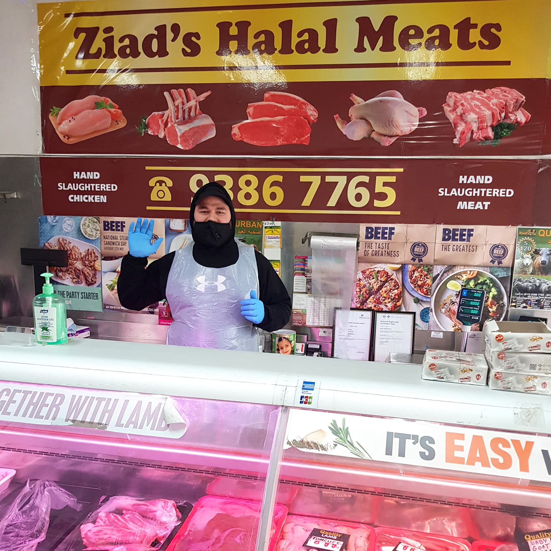 Photo of Ziad's Halal Meats