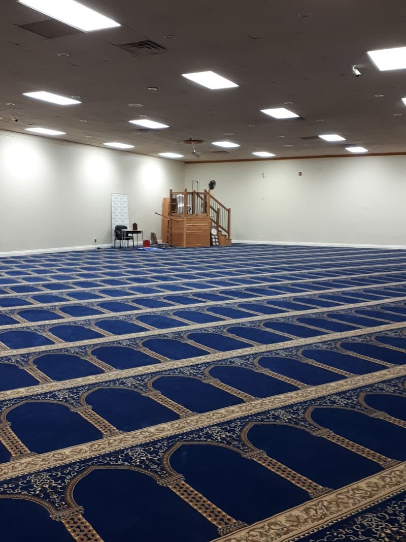 Abu Bakr Islamic Centre