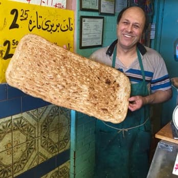 Photo of Melad Bakery & Afghan Restaurant