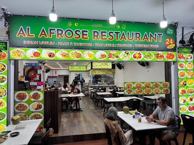 Al Afrose
