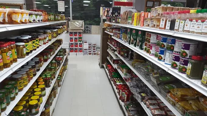 Halal Supermarket International in Homewood