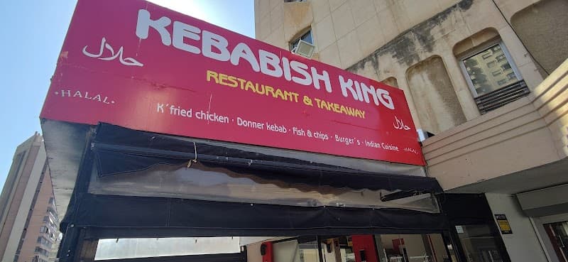 Kebabish King