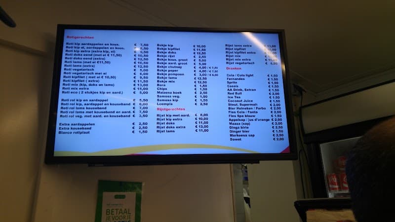 Roopram Roti in Amsterdam