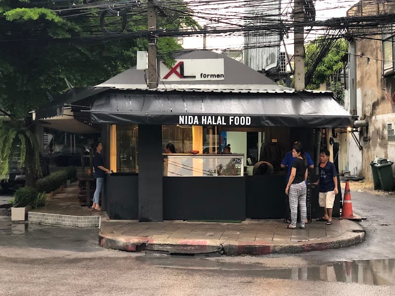 Nida Halal Food