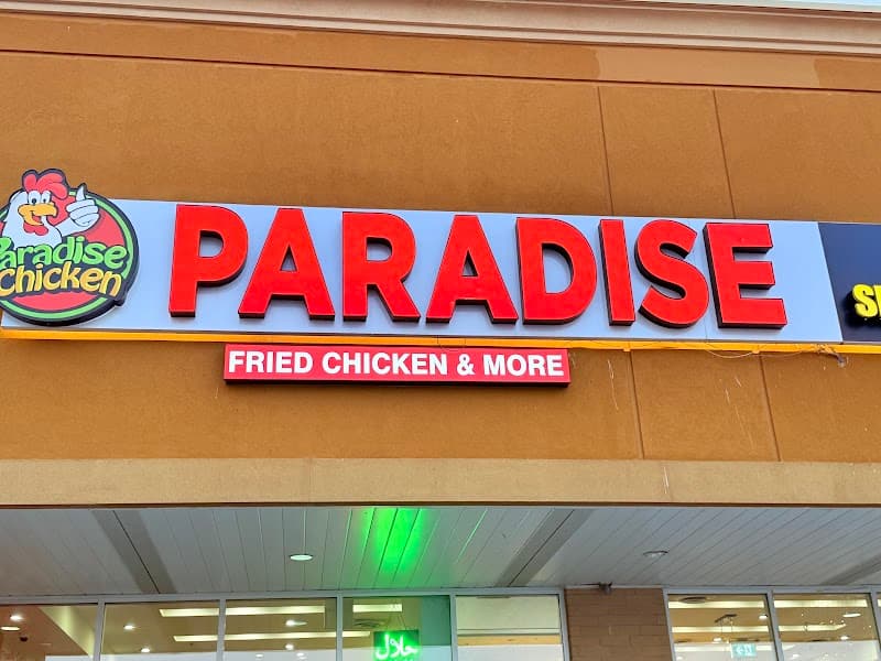 Paradise Chicken