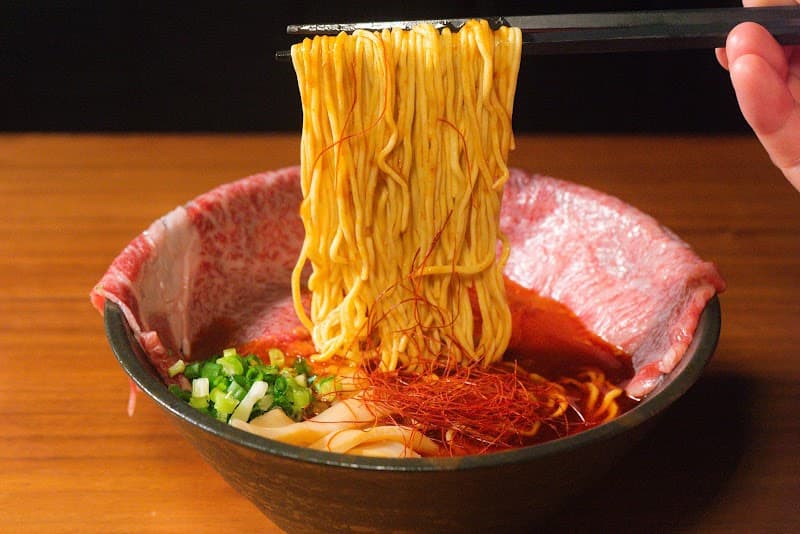 Nobanno