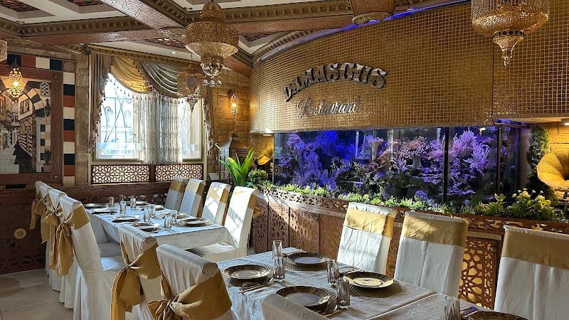 Damascus Restaurant