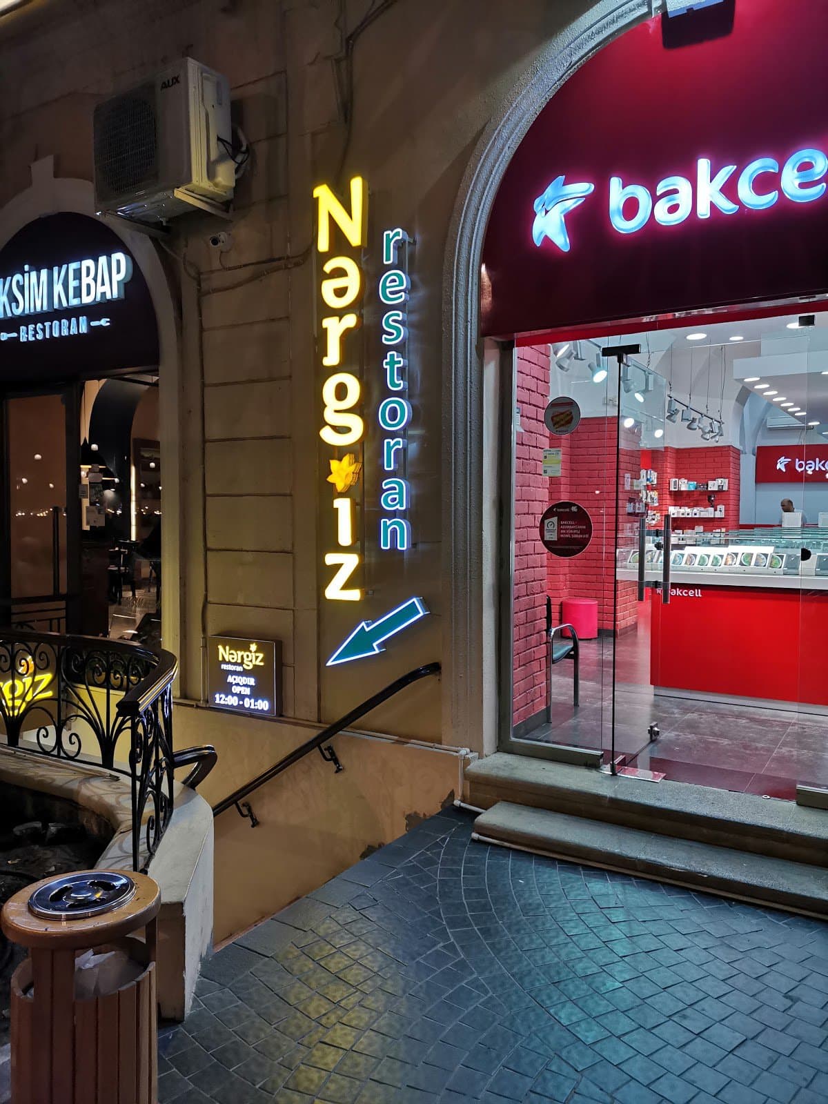 Photo of Nergiz