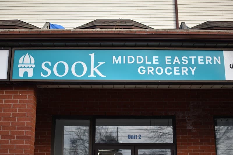 Sook Grocery