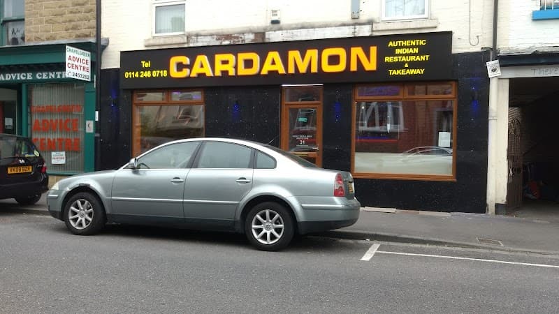 Cardamon