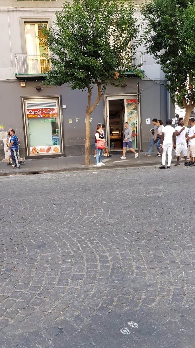 Macelleria Araba Al Baraka