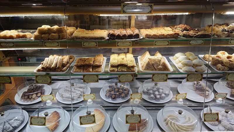 Pastelería Andalusí Nujaila in Granada